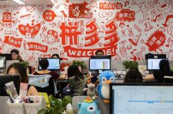 【10分钟科普】呼和浩特企业名录及联系电话_哔哩哔哩